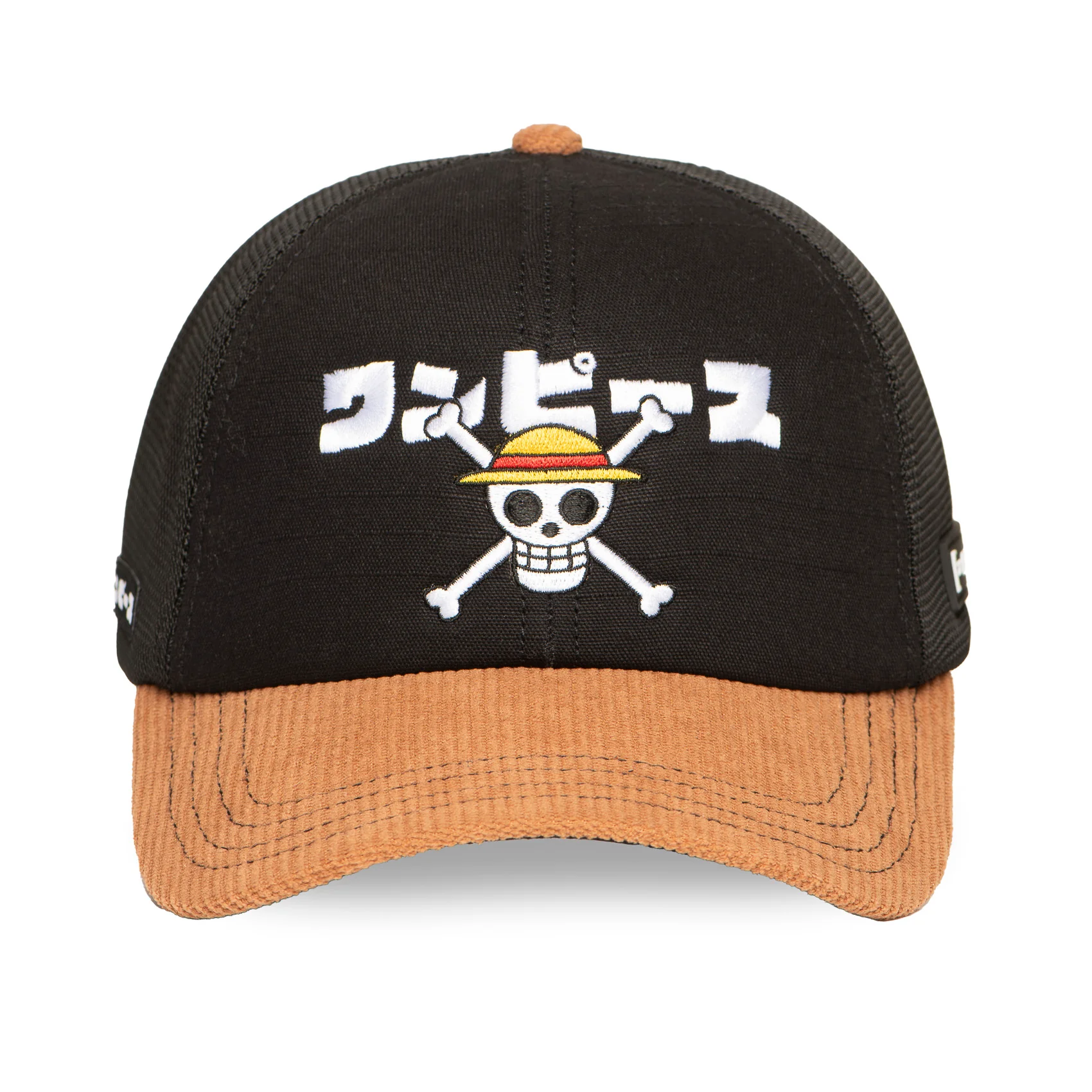 One Piece - Jolly Roger - Image 2