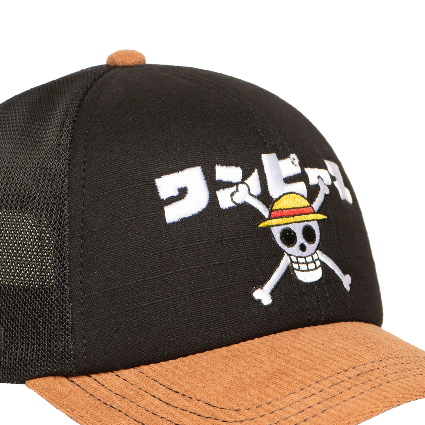One Piece - Jolly Roger - Image 4