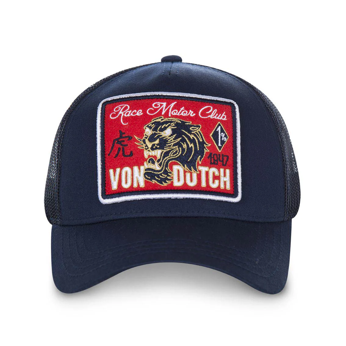 Baseball patch Race Motor Club - Image 2