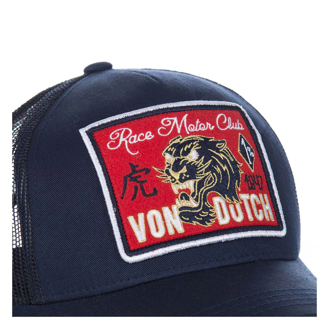 Baseball patch Race Motor Club - Image 3